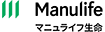 マニュライフ生命保険株式会社