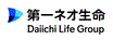 第一ネオ生命