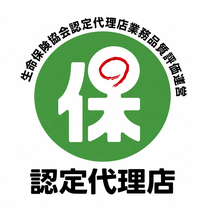 業務品質評価運営