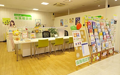 写真:保険相談館　寝屋川店